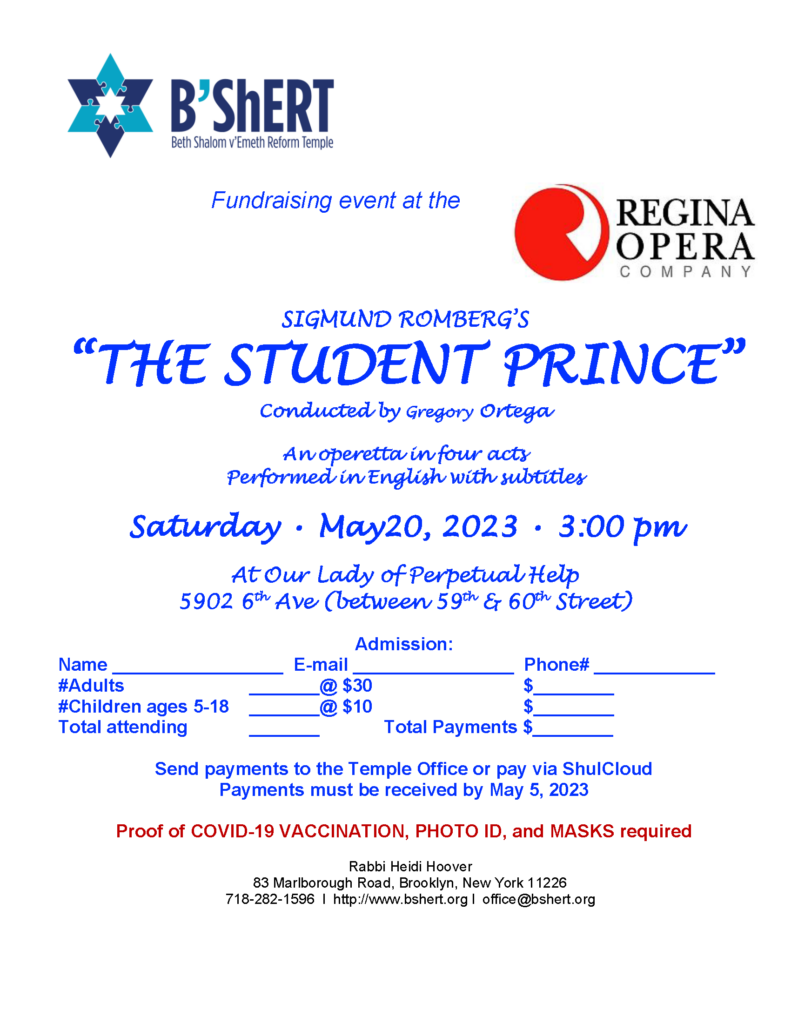 flyer for the student prince