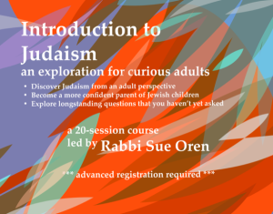 postcard for intro to judaism class